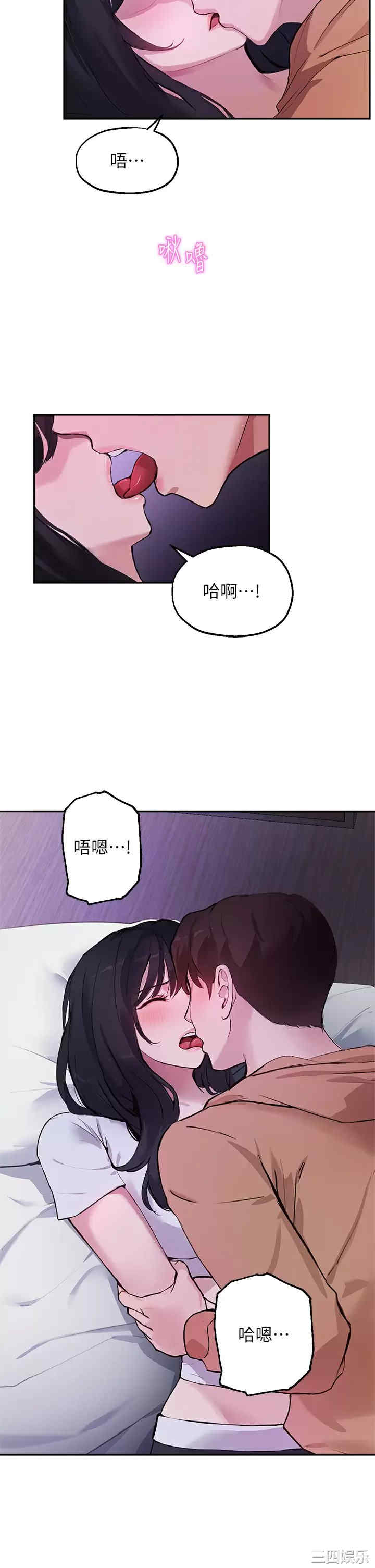 第30张