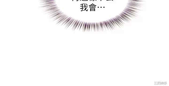 第44张