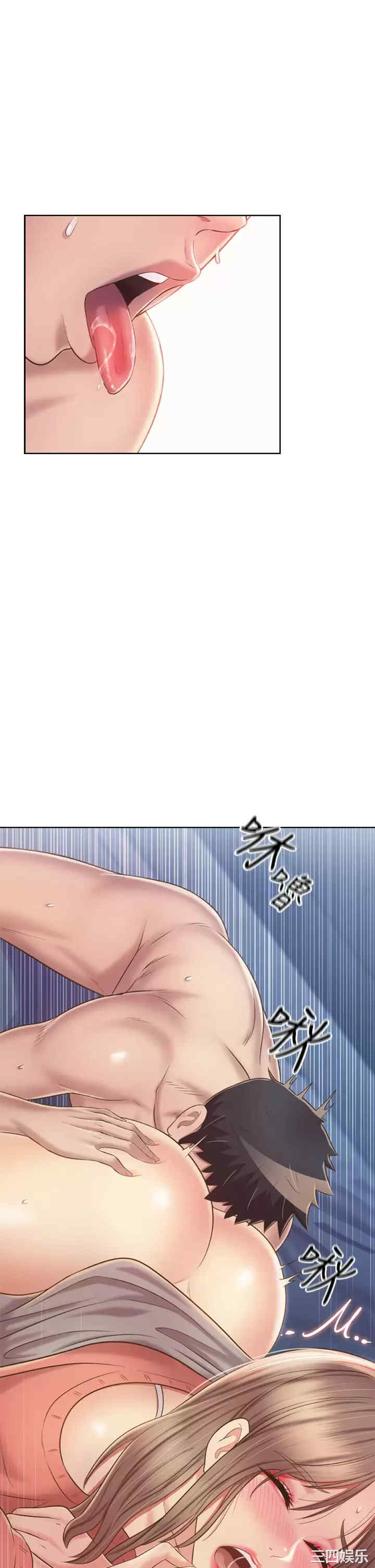 第45张