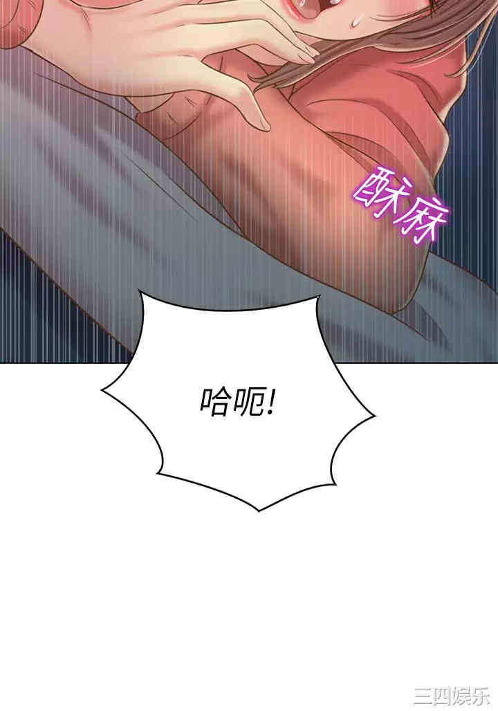 第46张