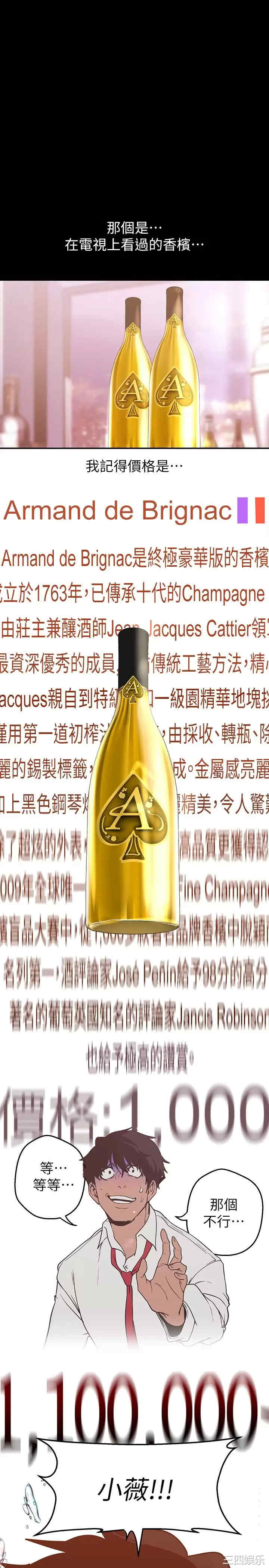 第1张