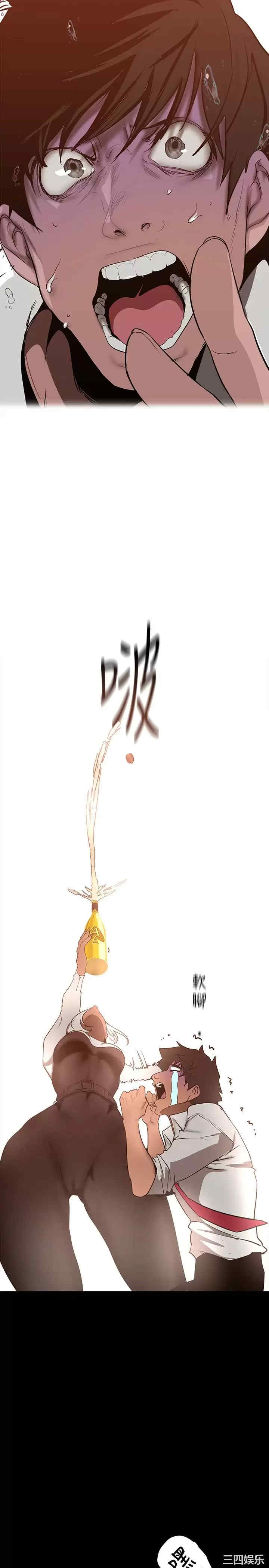 第2张