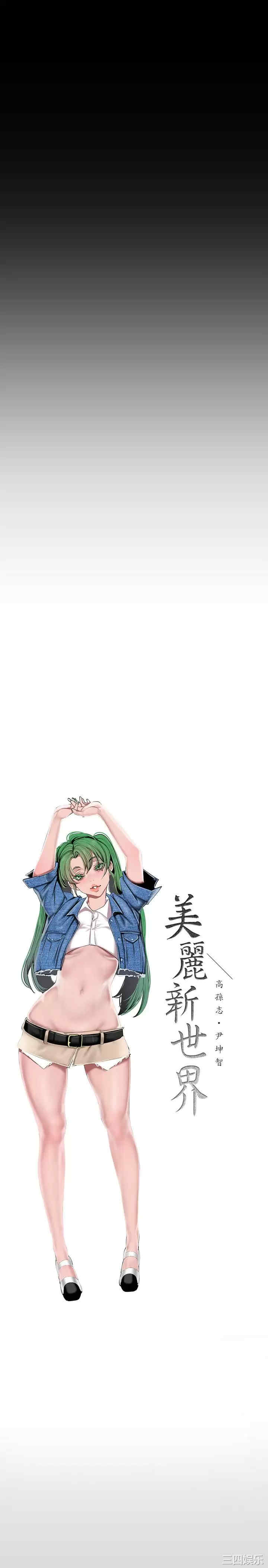 第5张