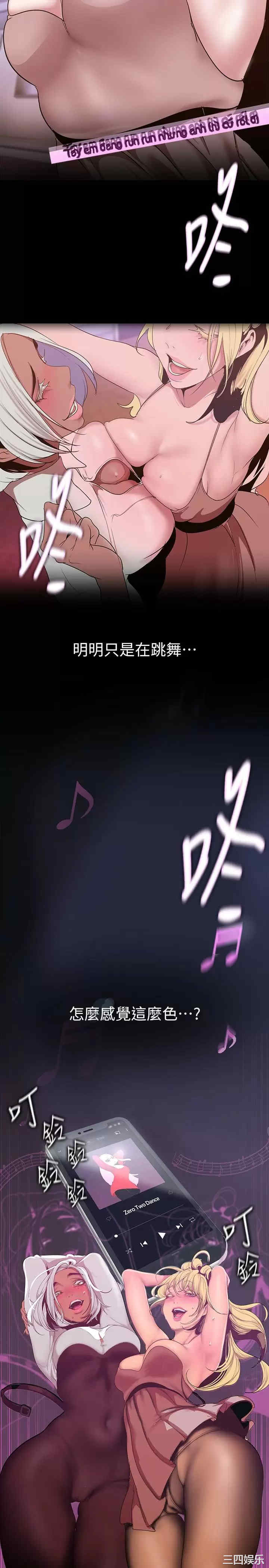 第7张