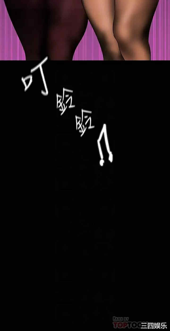 第8张