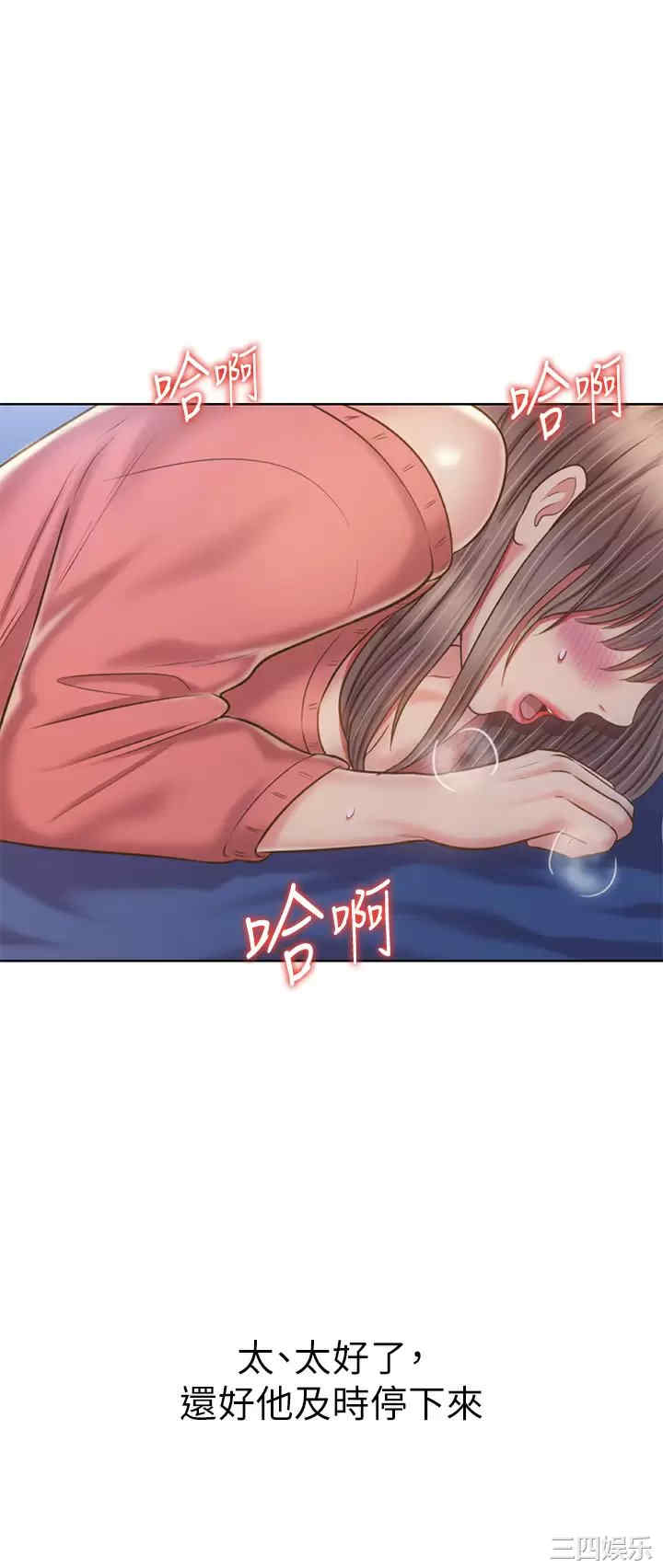 第55张