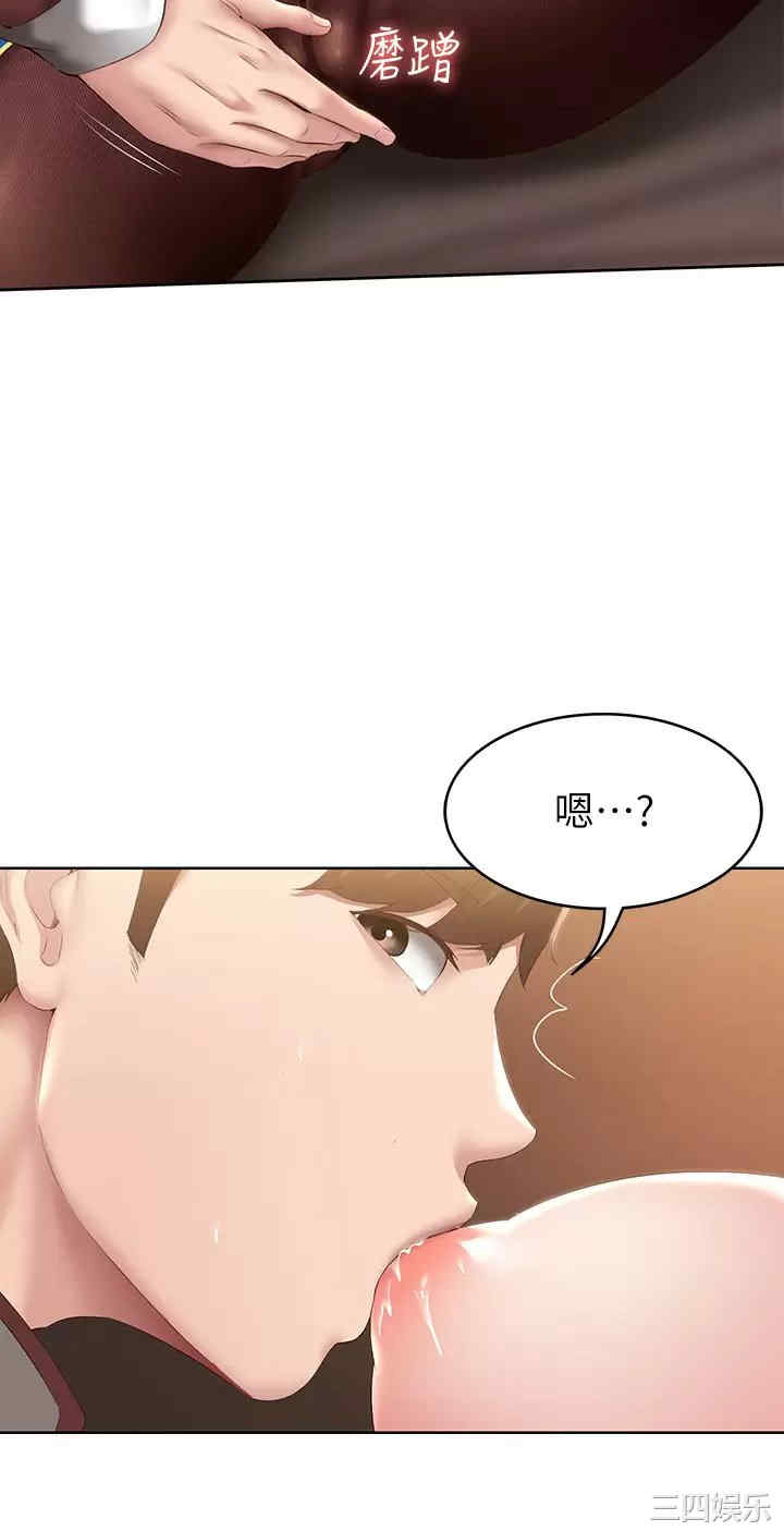 第27张