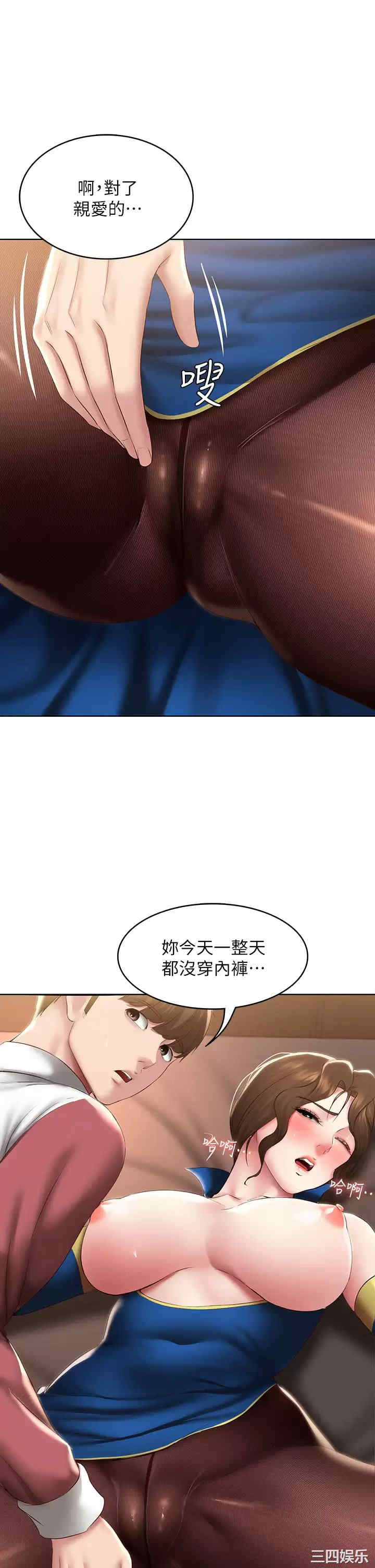 第28张