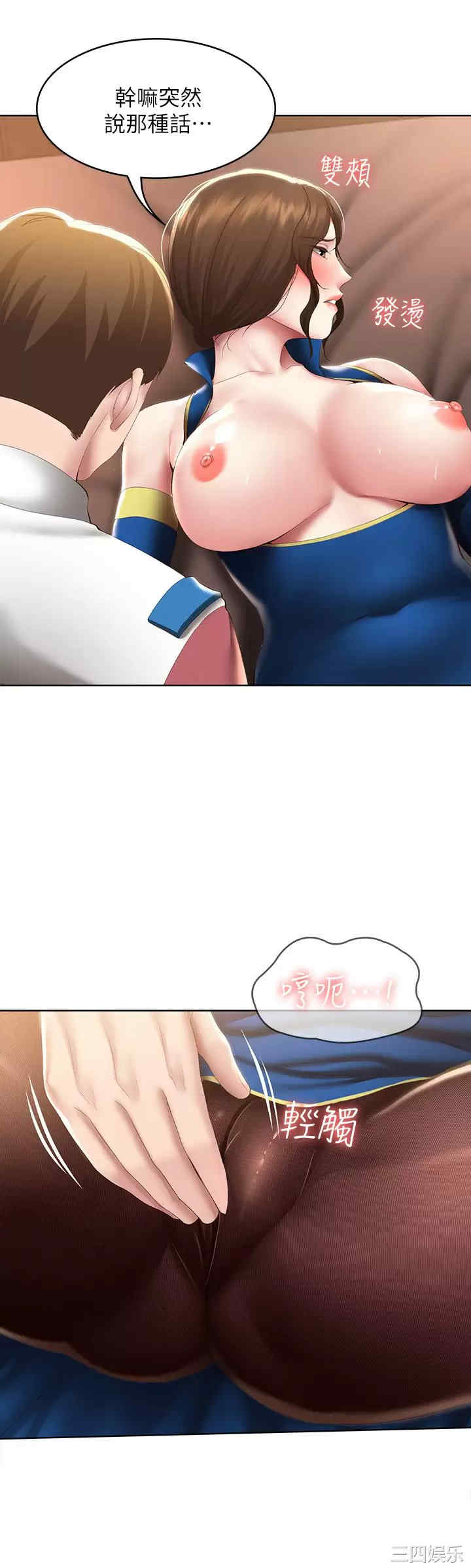 第30张