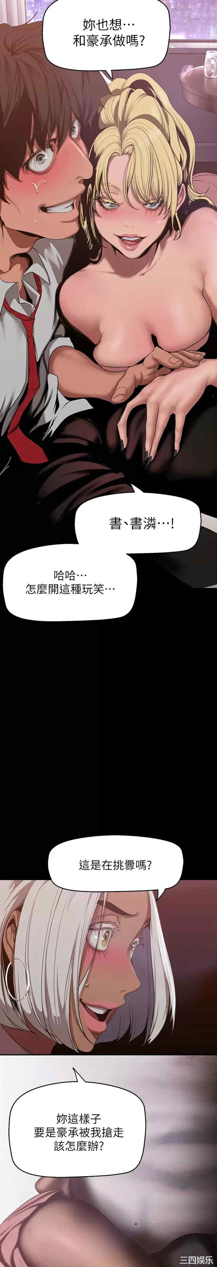 第15张