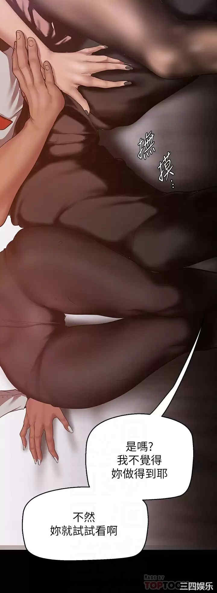 第16张