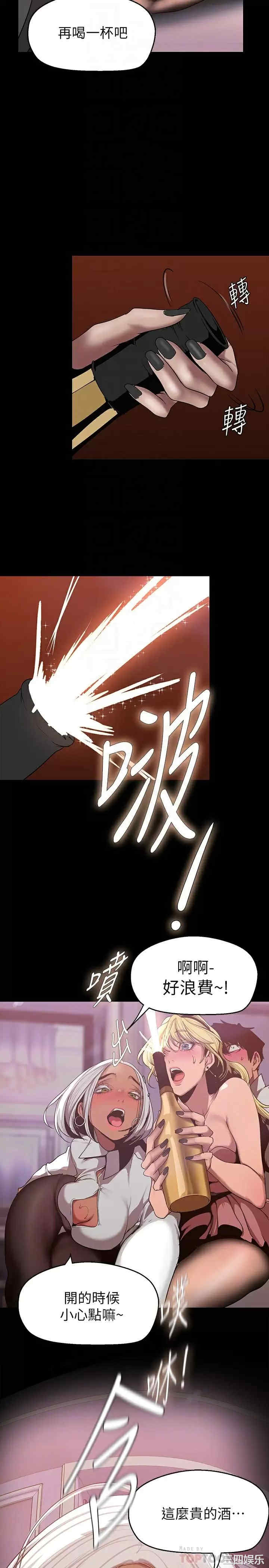 第18张