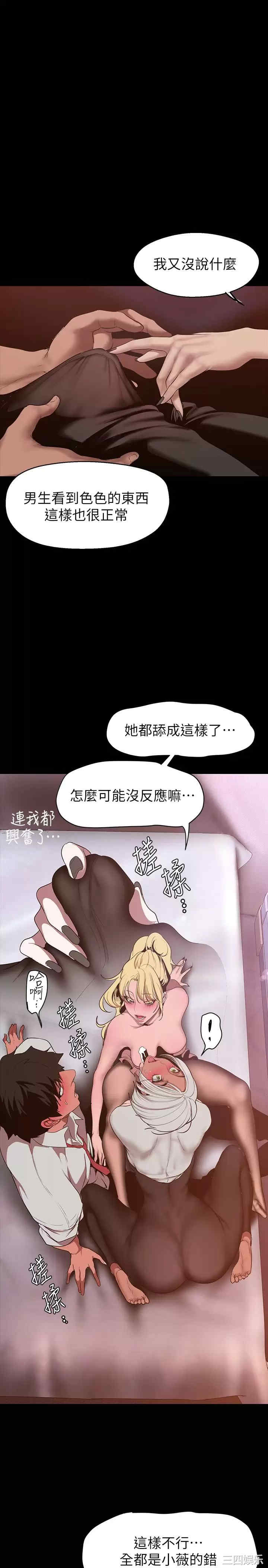 第25张