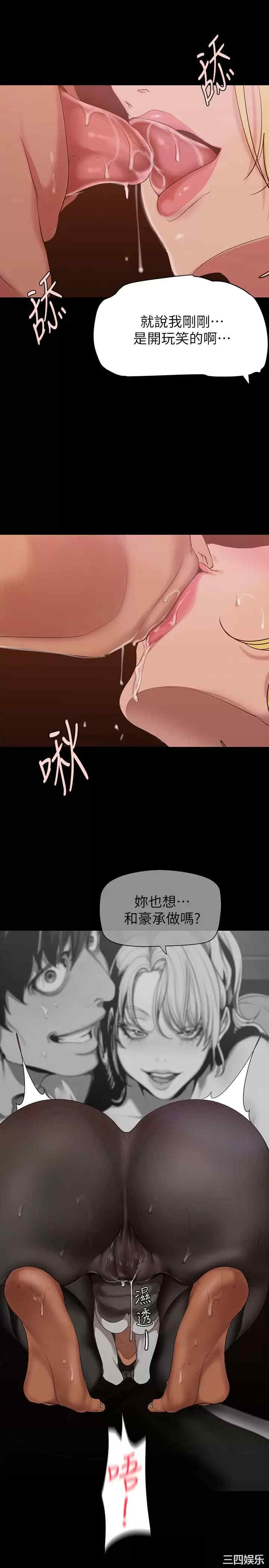 第30张