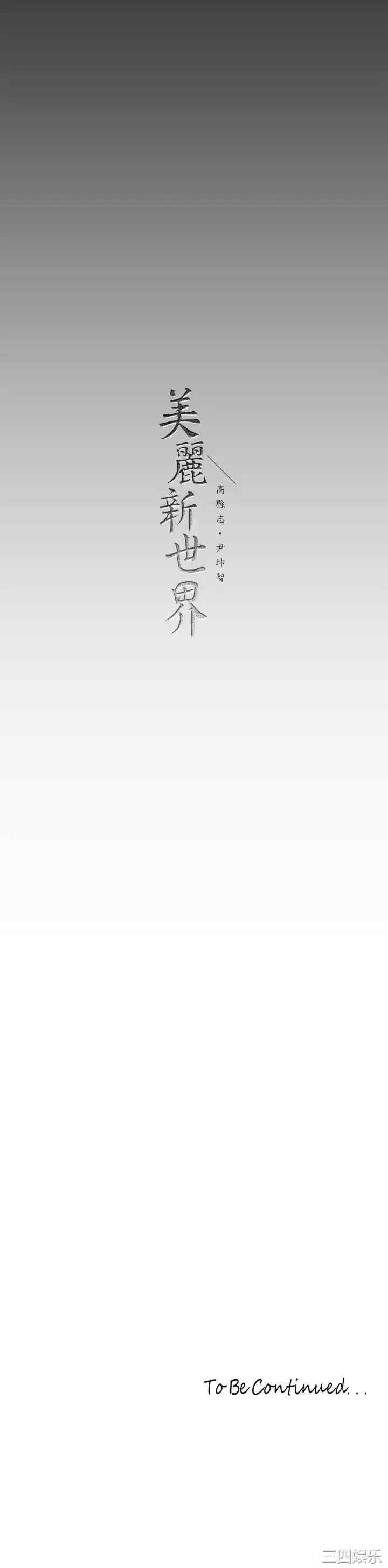 第35张