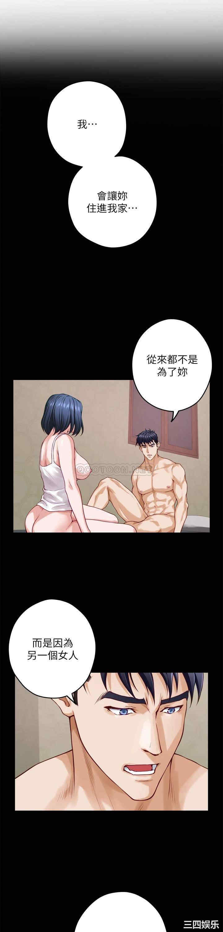第37张