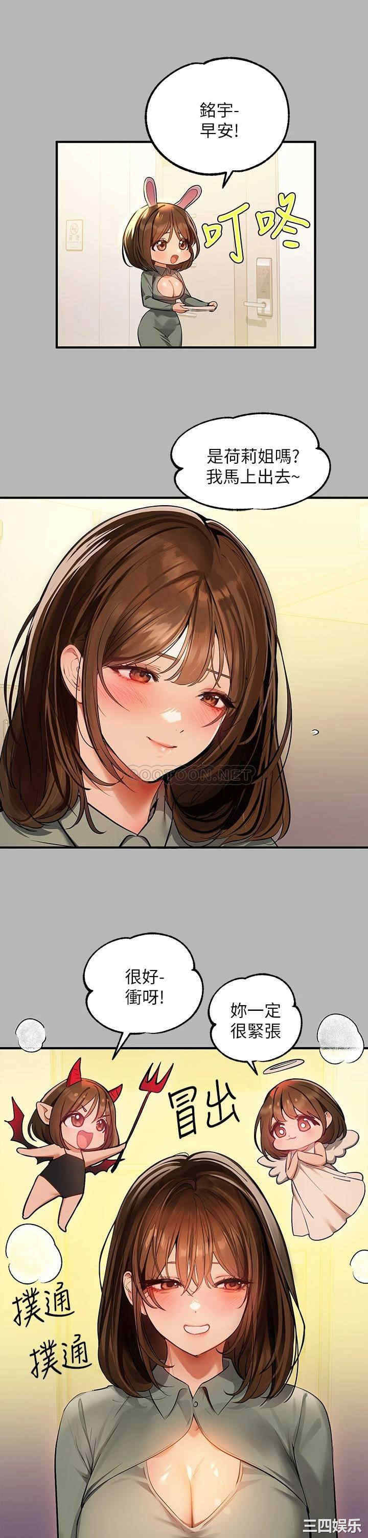 第10张