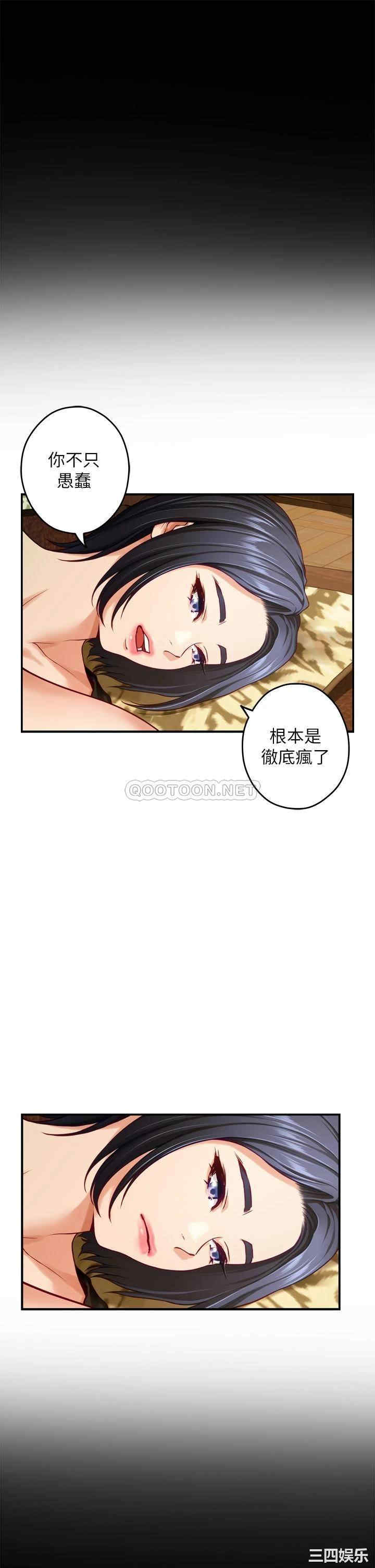 第39张