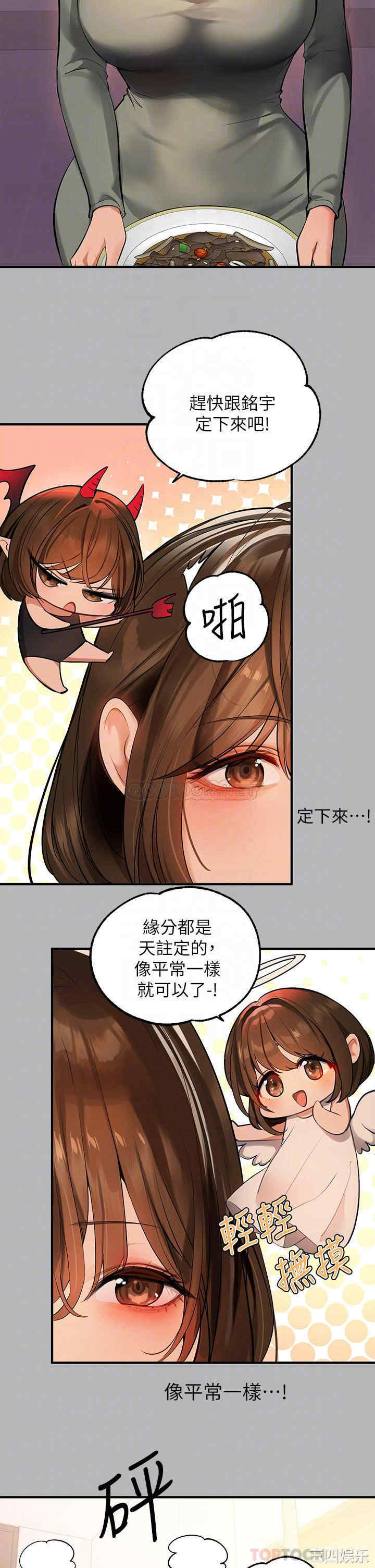 第11张