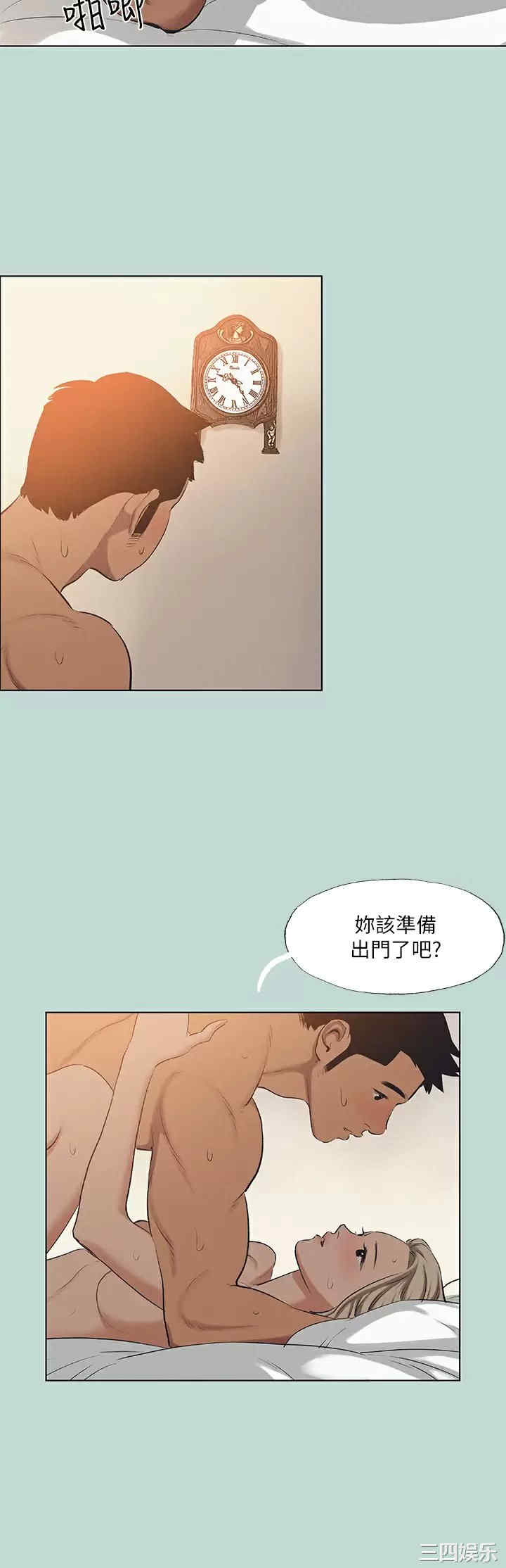 第26张
