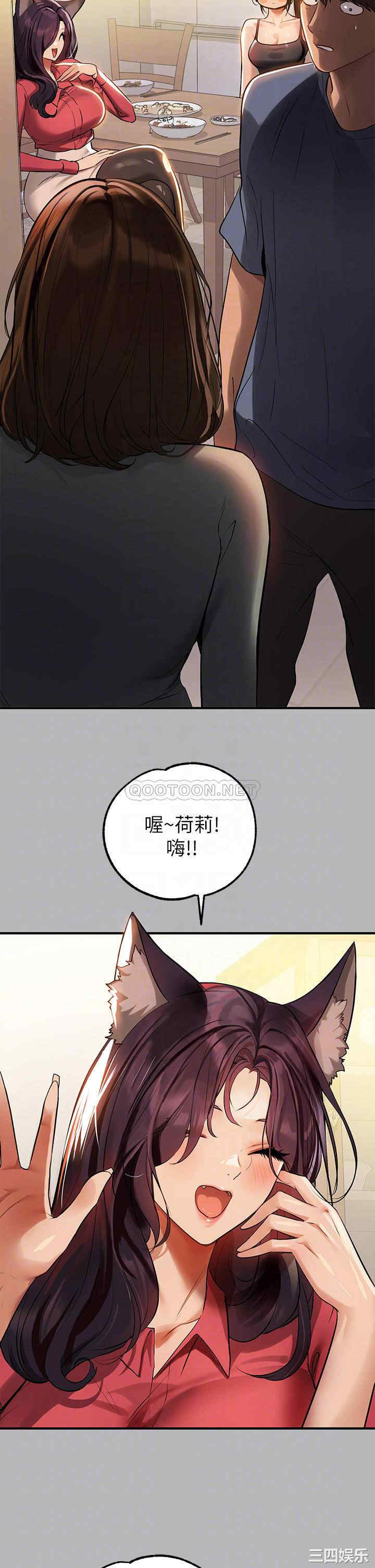 第13张