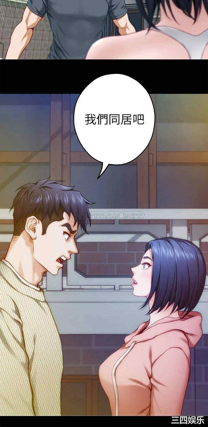 第42张