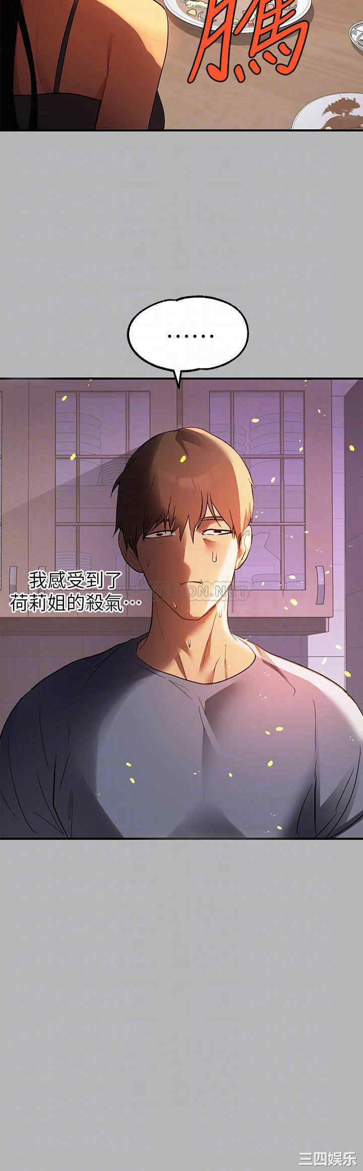 第15张