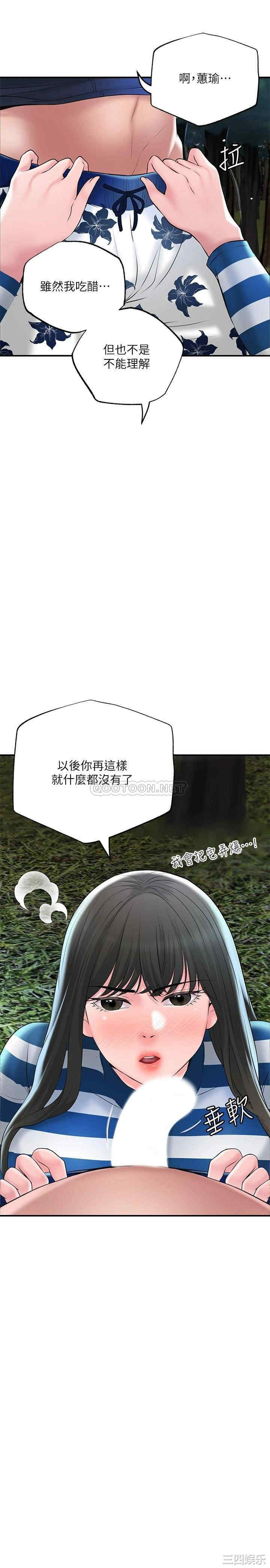 第23张