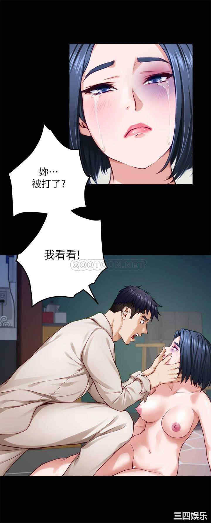 第45张