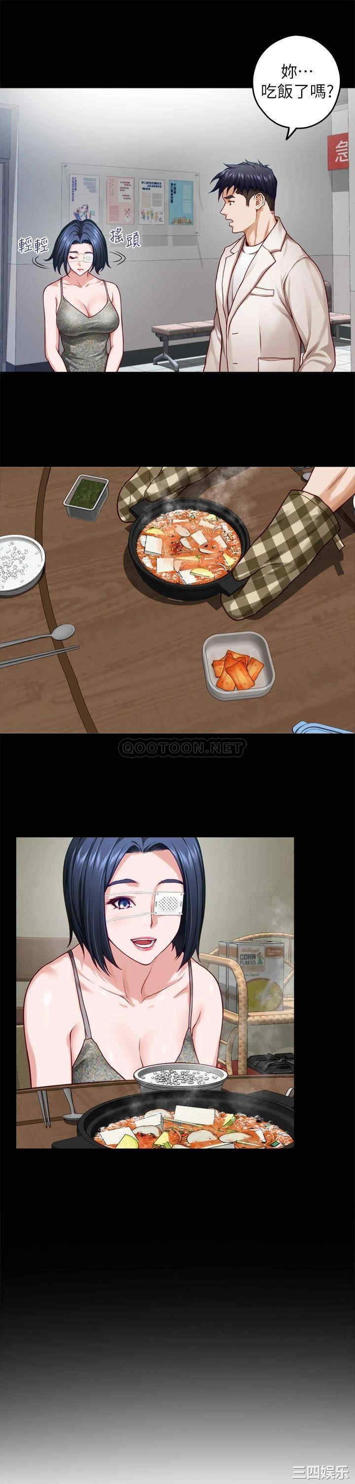 第46张