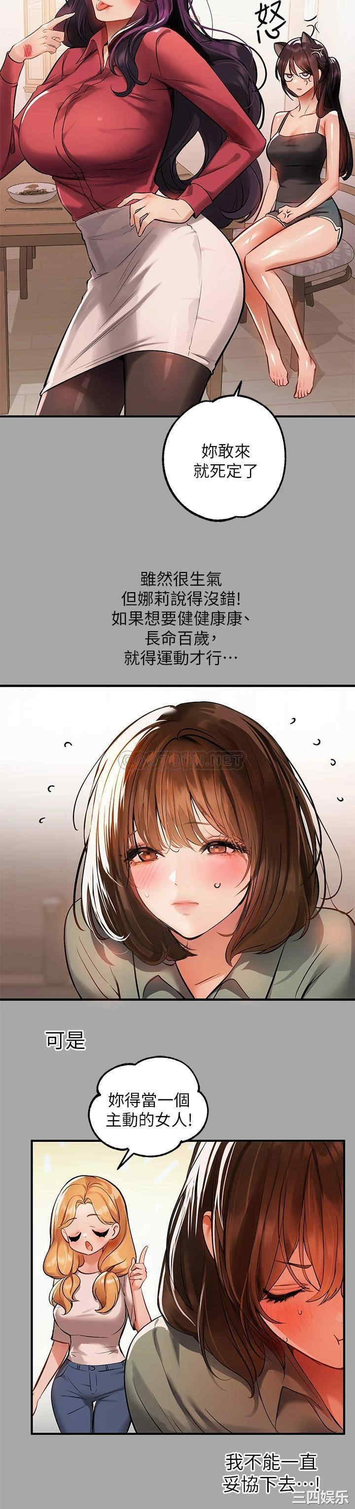 第18张