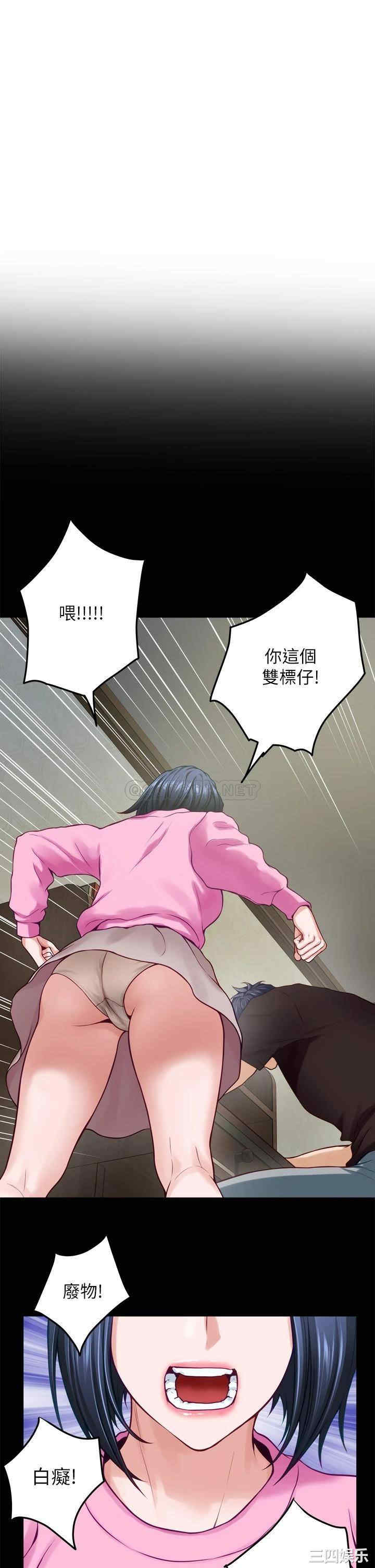 第47张