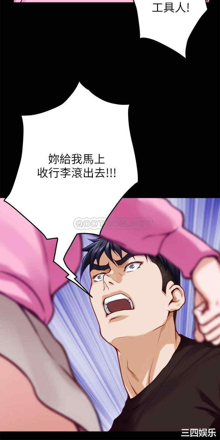 第48张