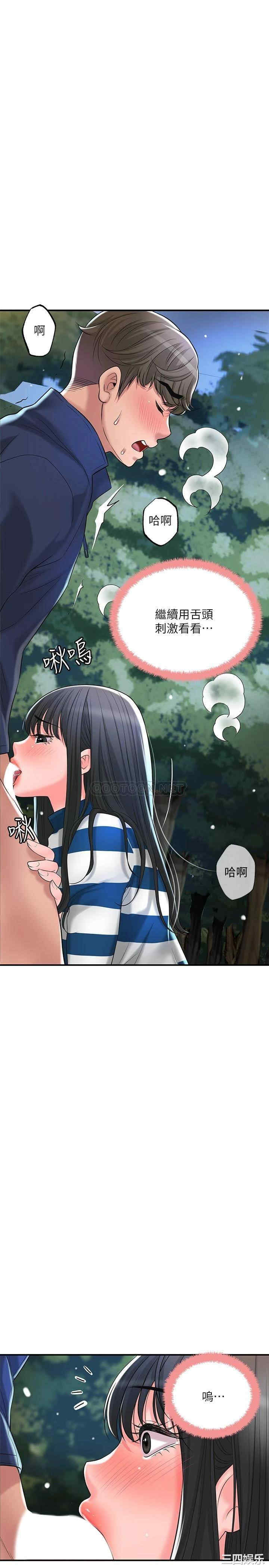 第27张