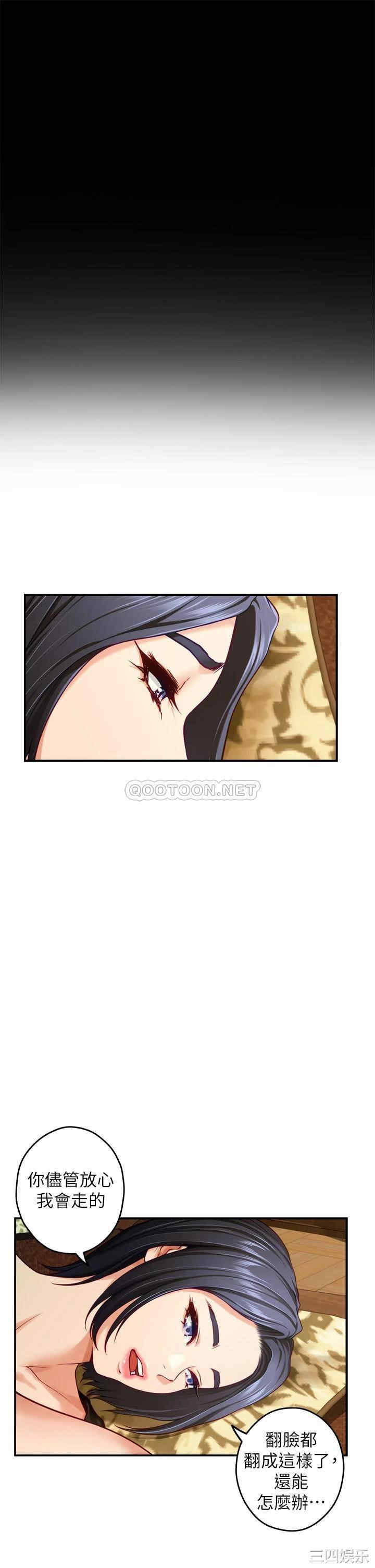 第49张