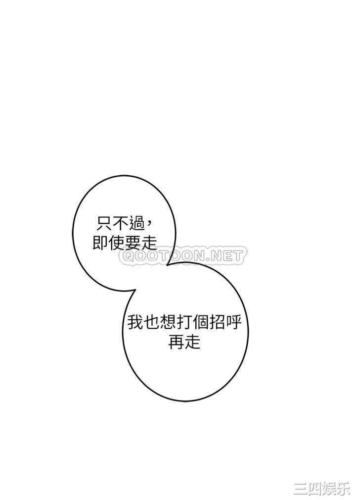 第50张