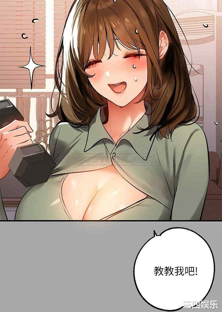 第22张
