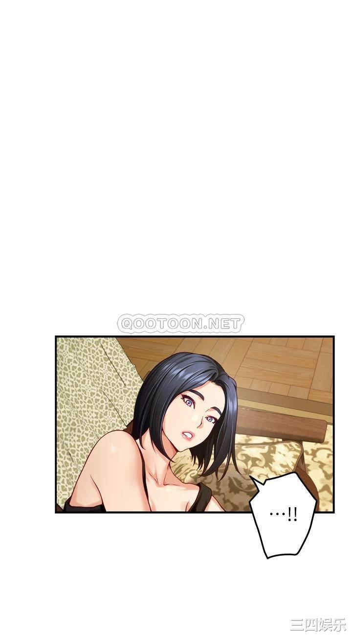第52张