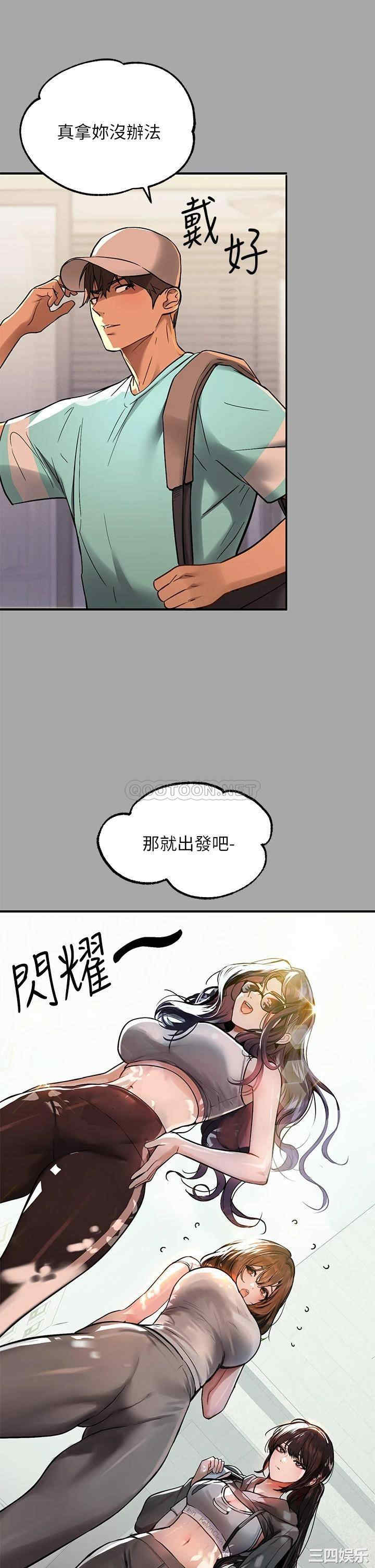 第23张