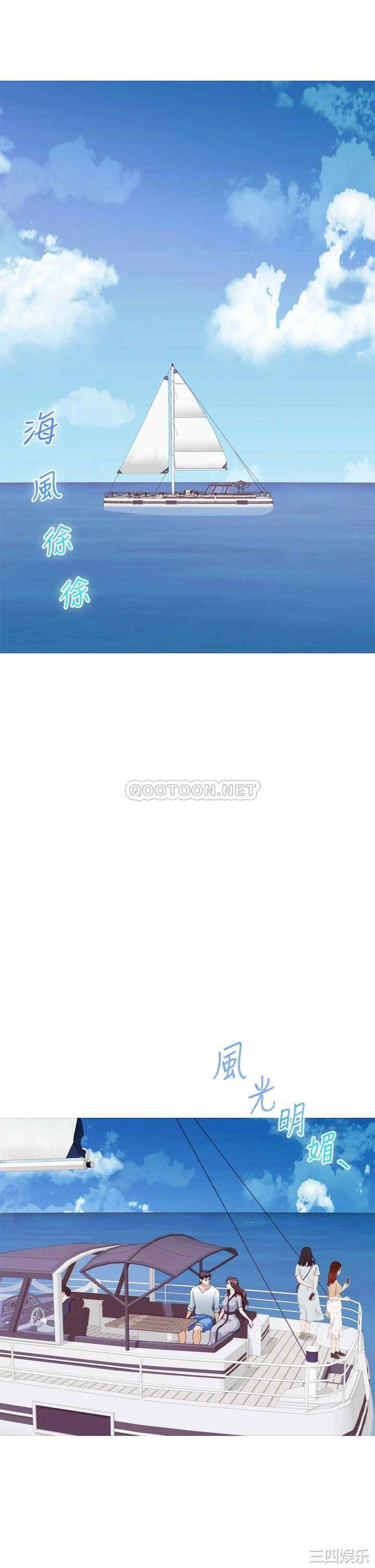 第56张