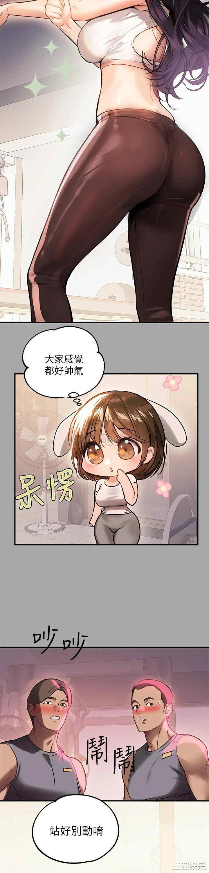 第26张