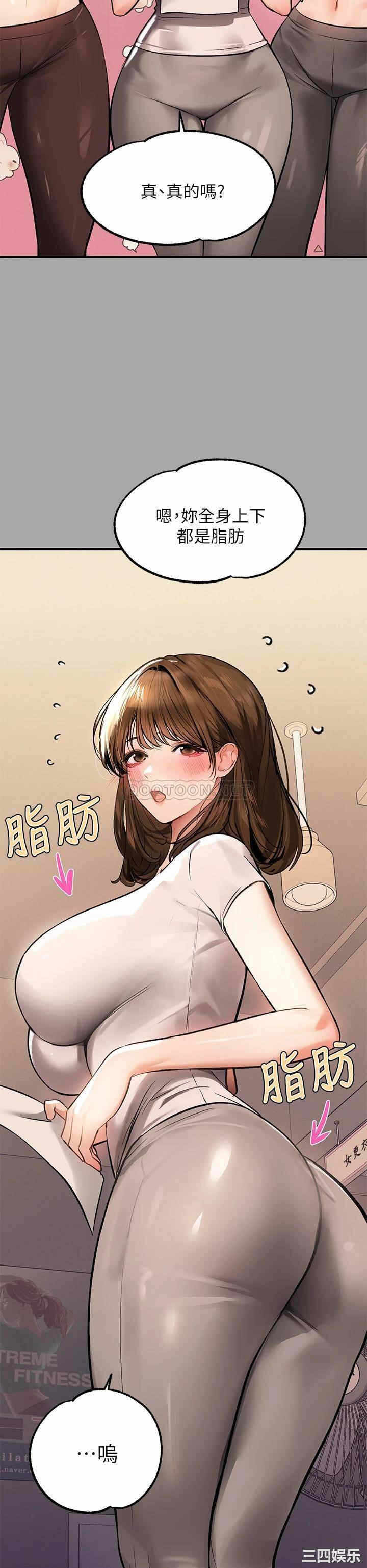 第28张