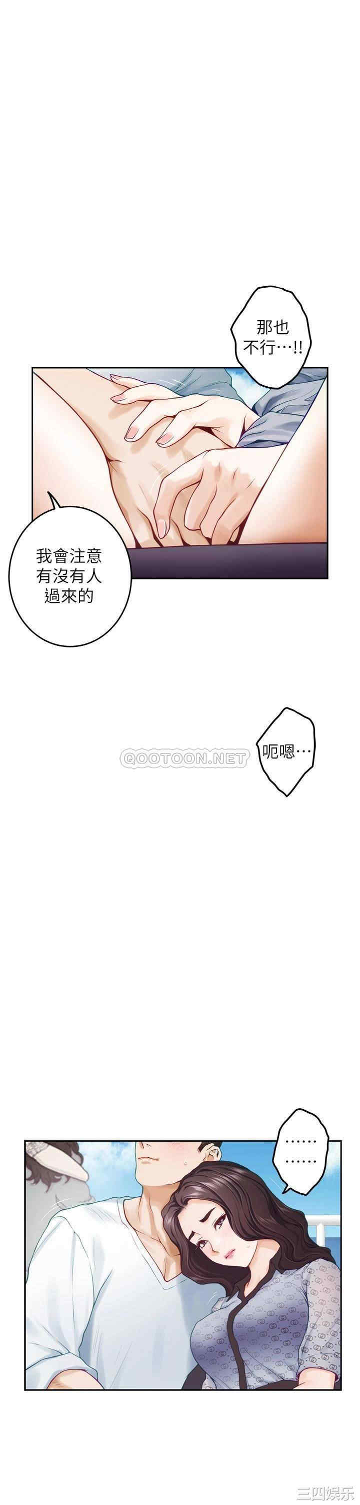 第62张