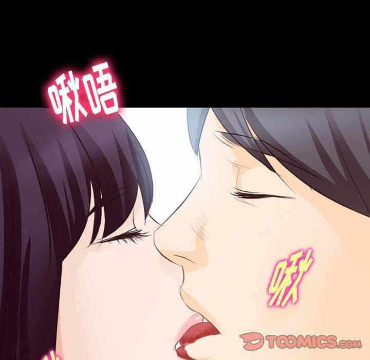 第39张