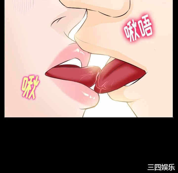 第44张