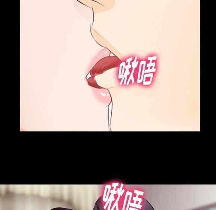 第47张