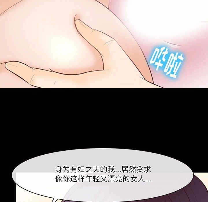 第54张