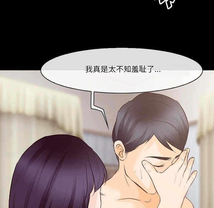 第58张