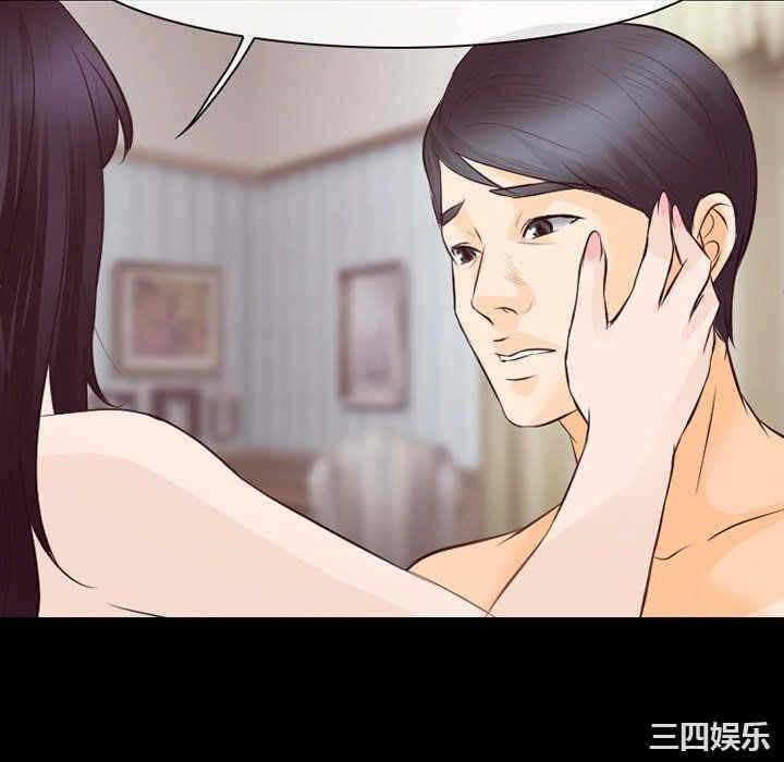 第67张
