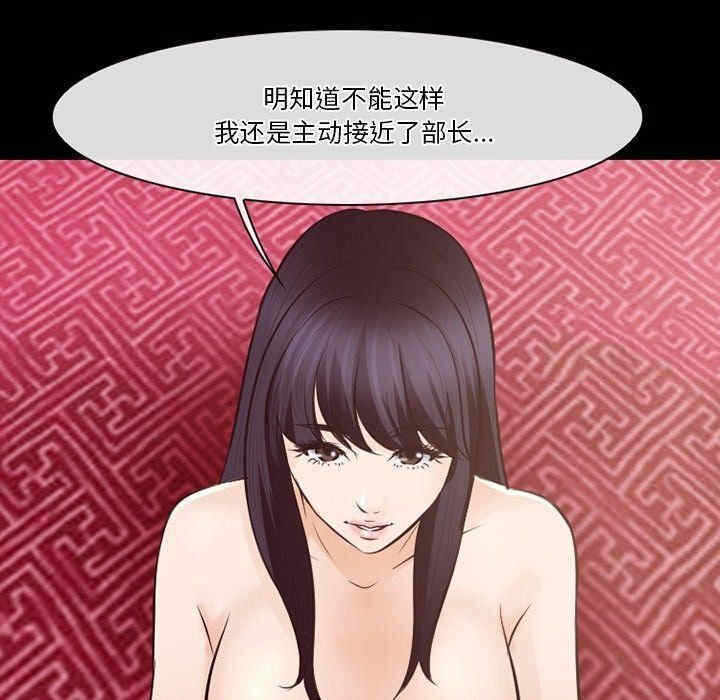 第70张
